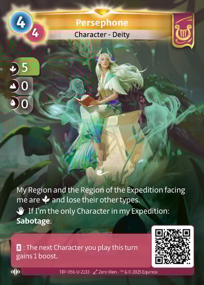 Persephone