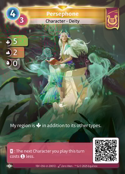 Persephone