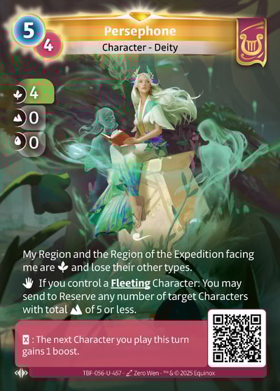 Persephone