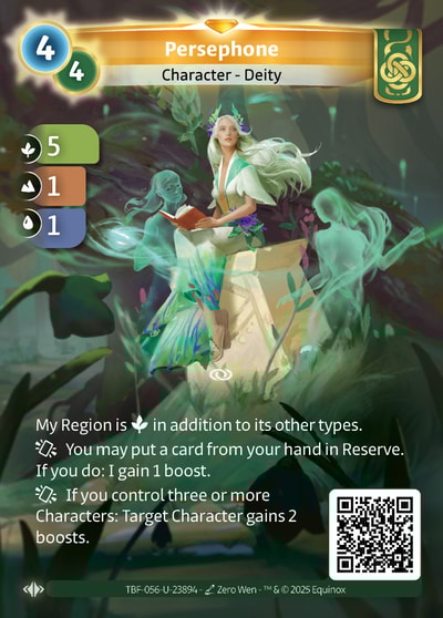 Persephone