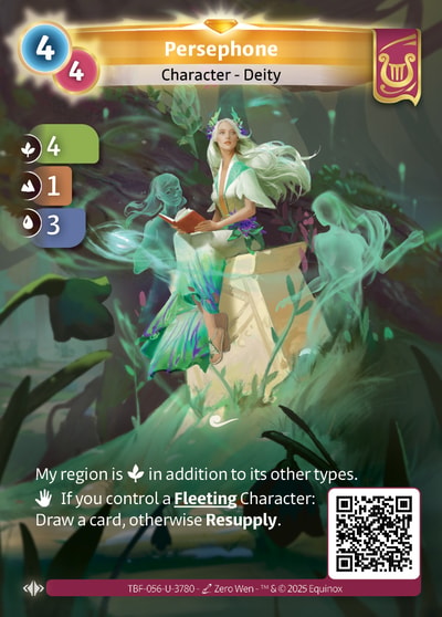 Persephone