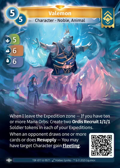 Valemon