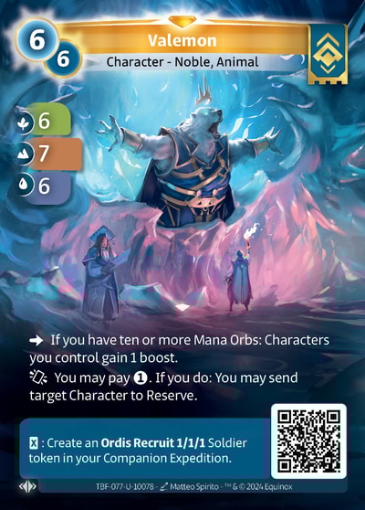 Valemon