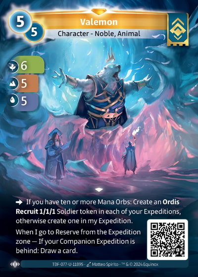 Valemon