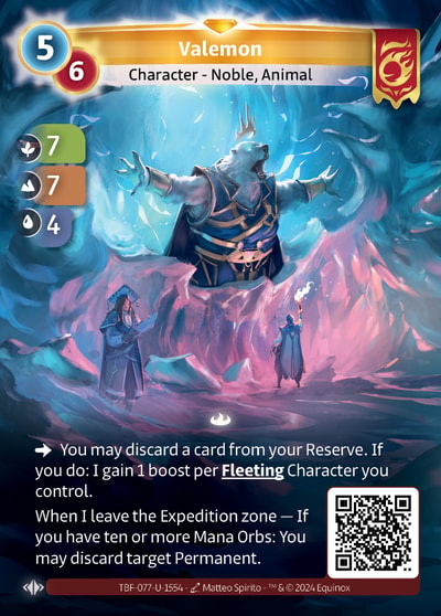 Valemon