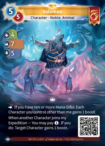 Valemon
