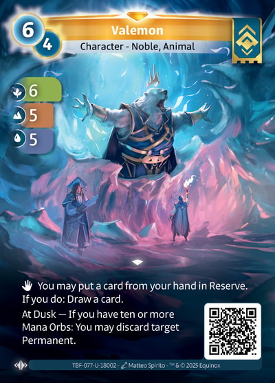 Valemon