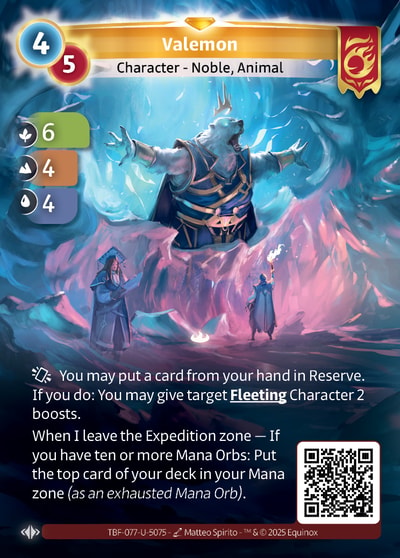 Valemon
