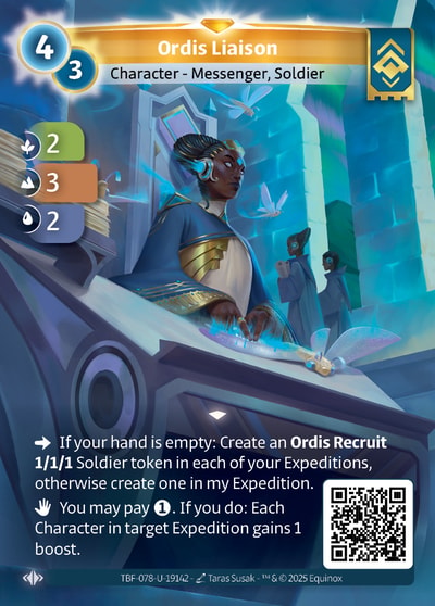 Ordis Liaison