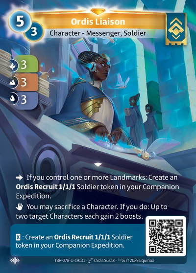 Ordis Liaison