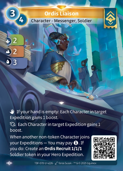 Ordis Liaison