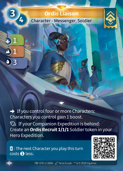 Ordis Liaison