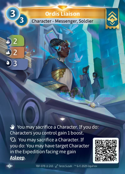Ordis Liaison