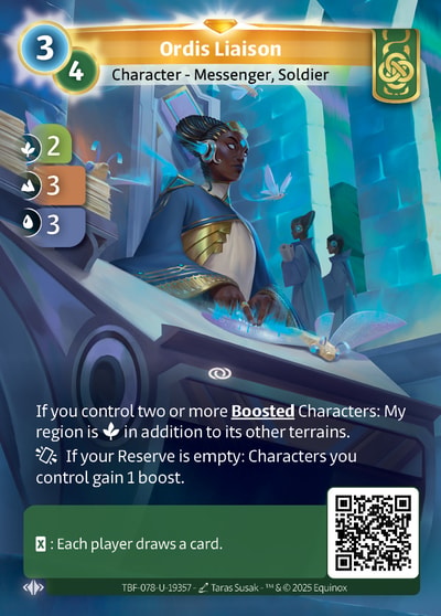 Ordis Liaison