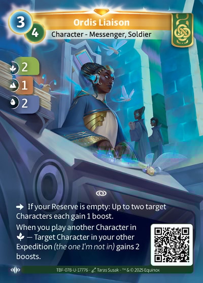 Ordis Liaison