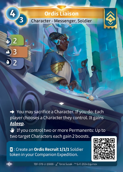 Ordis Liaison