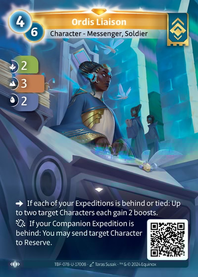 Ordis Liaison