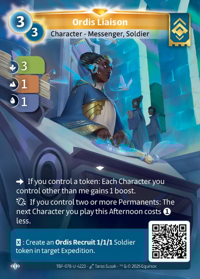 Ordis Liaison