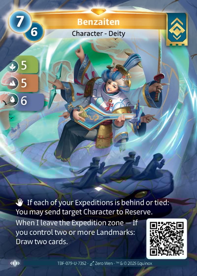 Benzaiten