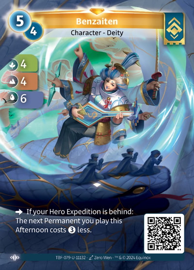 Benzaiten