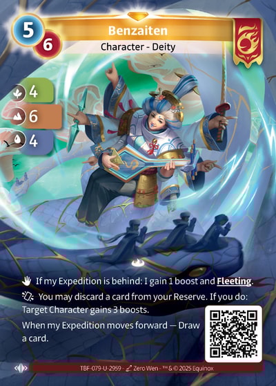 Benzaiten