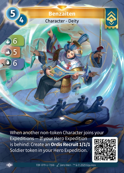 Benzaiten