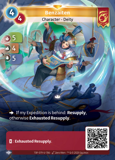 Benzaiten