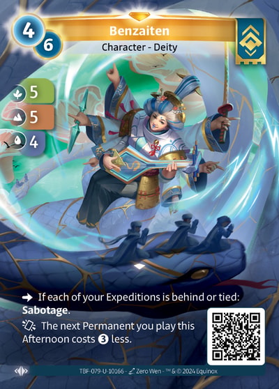 Benzaiten