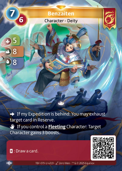 Benzaiten