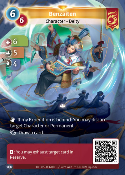 Benzaiten