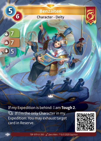 Benzaiten