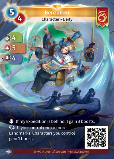 Benzaiten