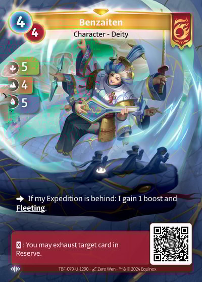 Benzaiten