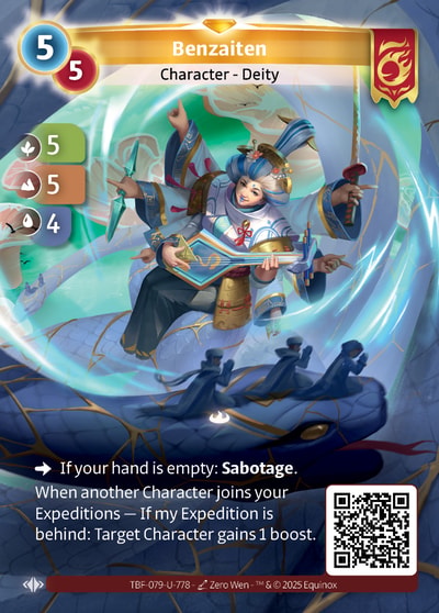 Benzaiten