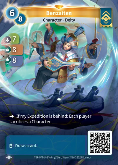 Benzaiten
