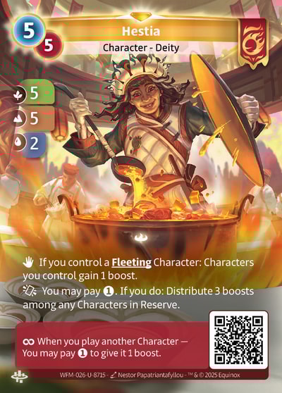 Hestia