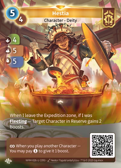 Hestia