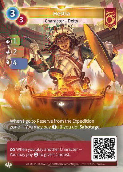 Hestia