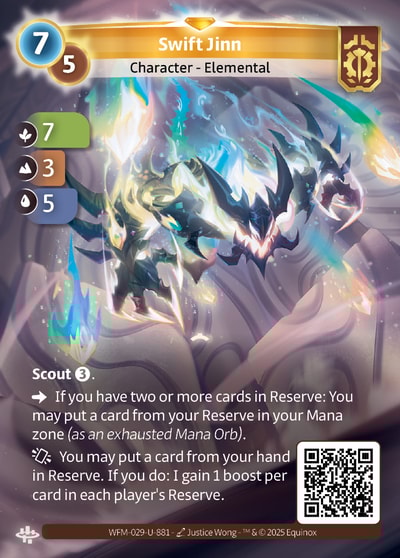 Swift Jinn