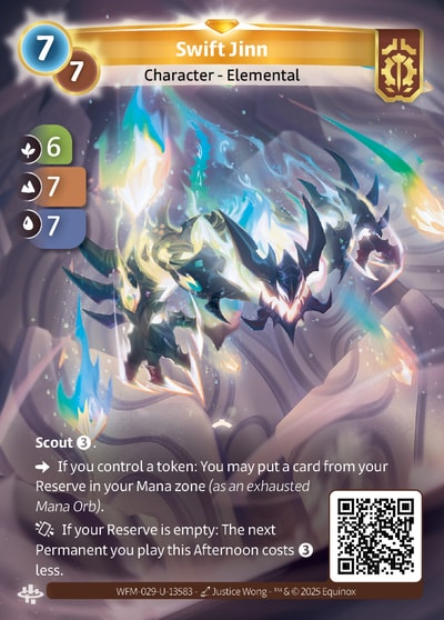 Swift Jinn
