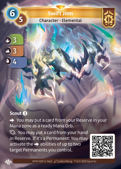 Swift Jinn