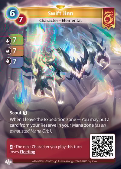 Swift Jinn