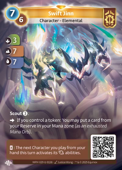 Swift Jinn