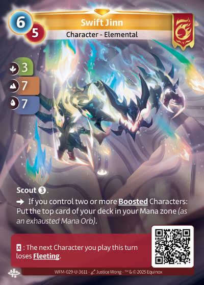 Swift Jinn