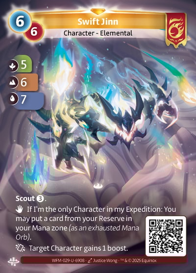 Swift Jinn