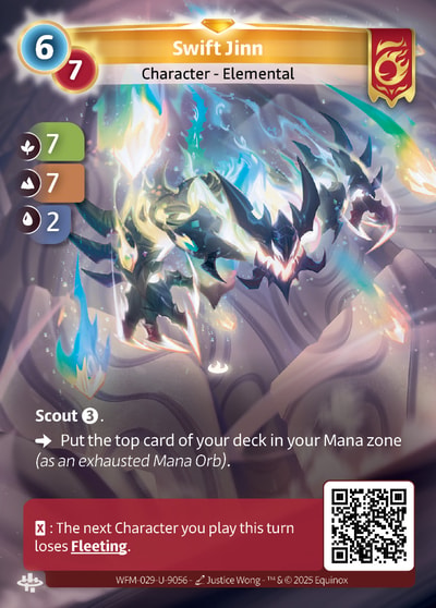 Swift Jinn