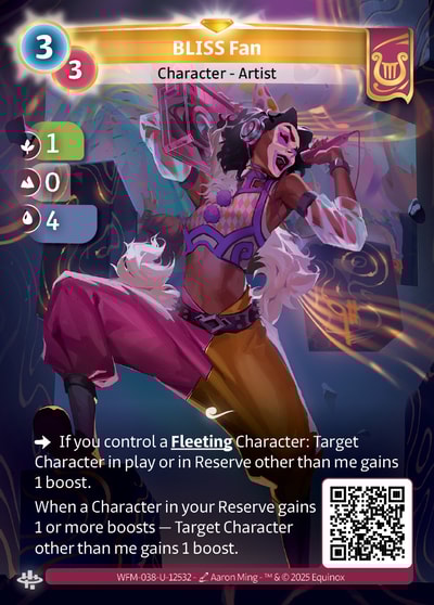 BLISS Fan