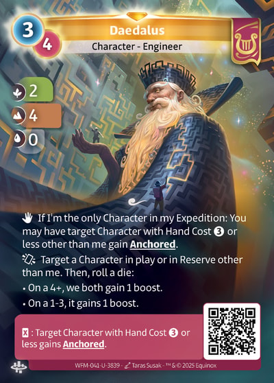 Daedalus