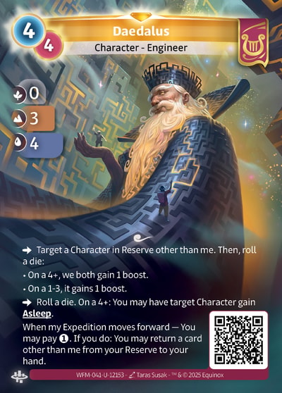 Daedalus