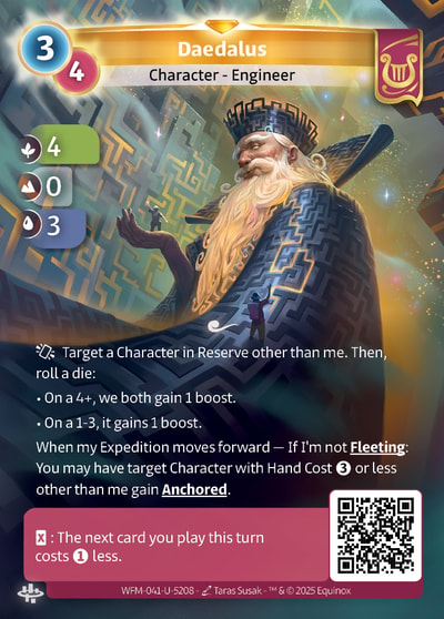 Daedalus